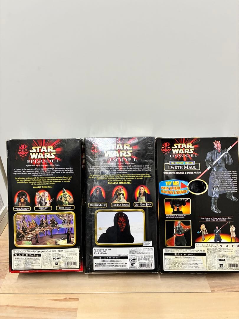 Star Wars スターウォーズEpisode I 12インチ　3体セット