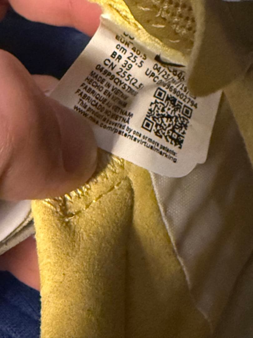 NIKE ナイキ ストリートガト フットサル シューズ DC8466 新品未使用