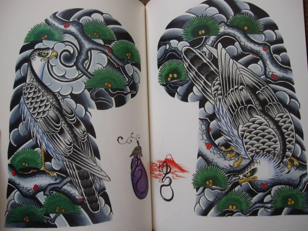 初代彫吉 竹井雄志 Yushi Horikichi Takei　限定1080部