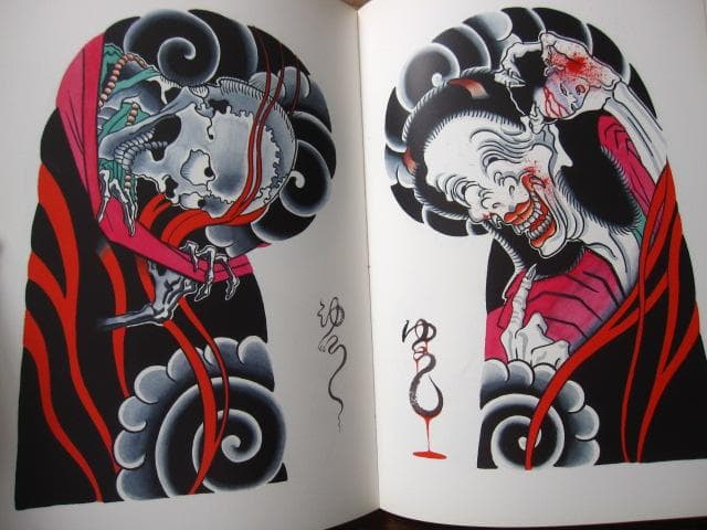 初代彫吉 竹井雄志 Yushi Horikichi Takei　限定1080部