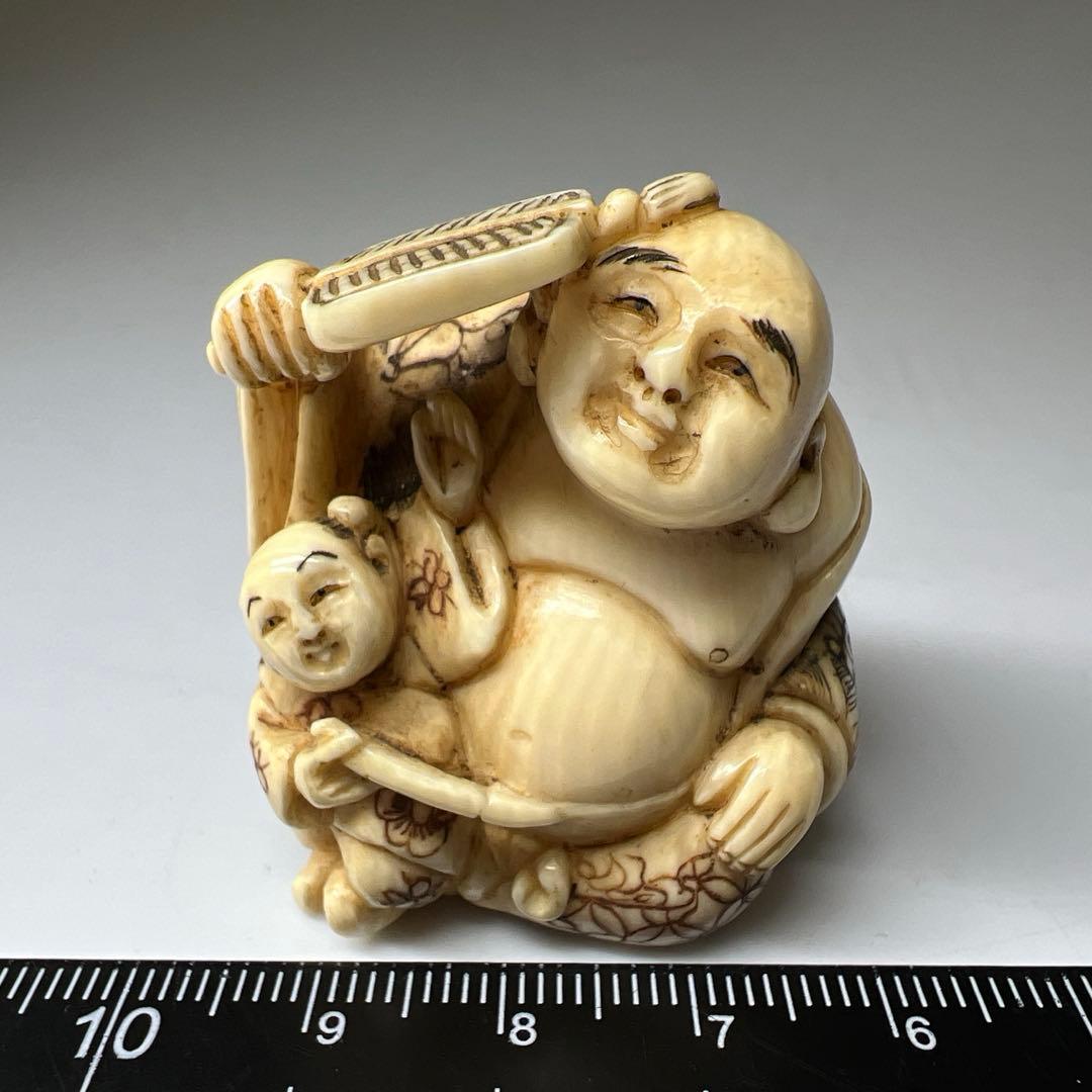 極上布袋根付　41g 東Y8-0206☆2F