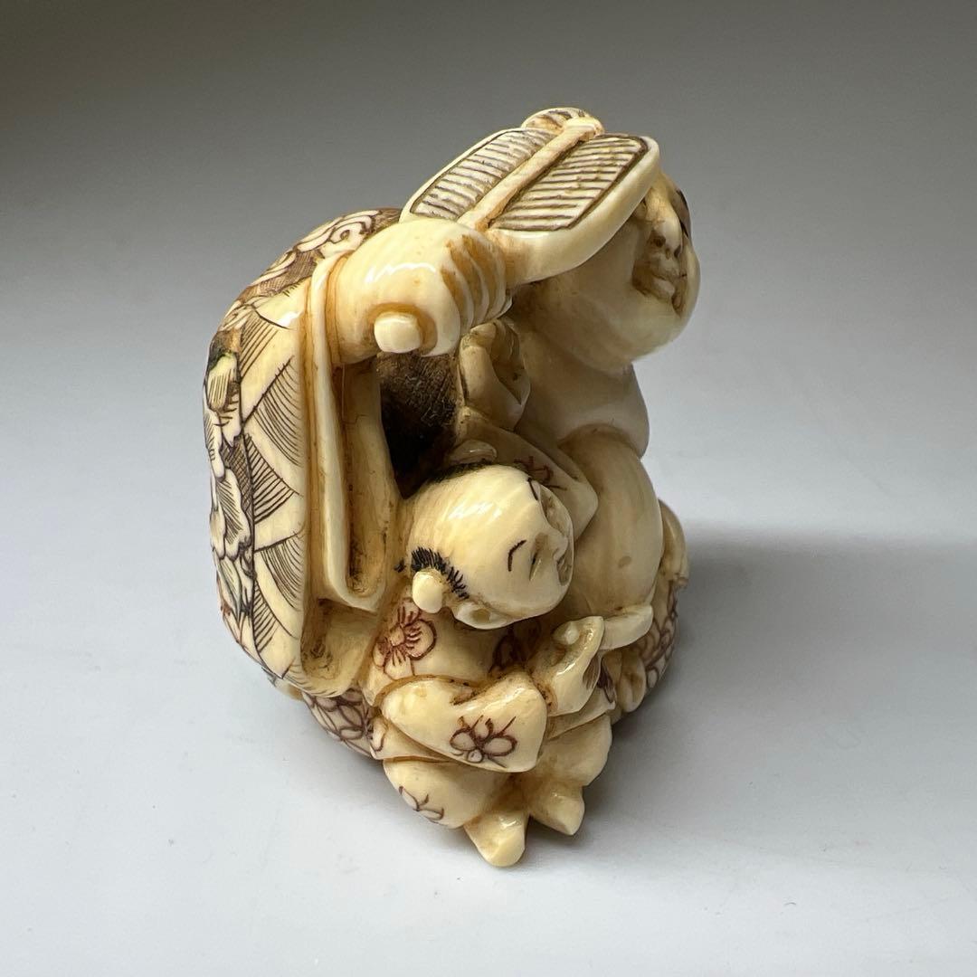 極上布袋根付　41g 東Y8-0206☆2F