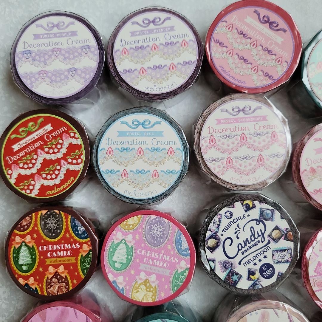 melomoon マスキングテープ 61本