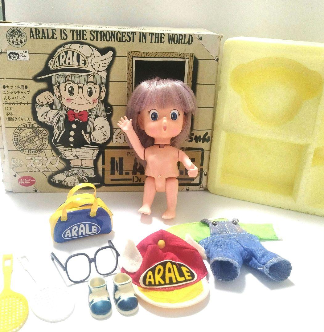 ポピー　Dr.スランプ　アラレちゃん