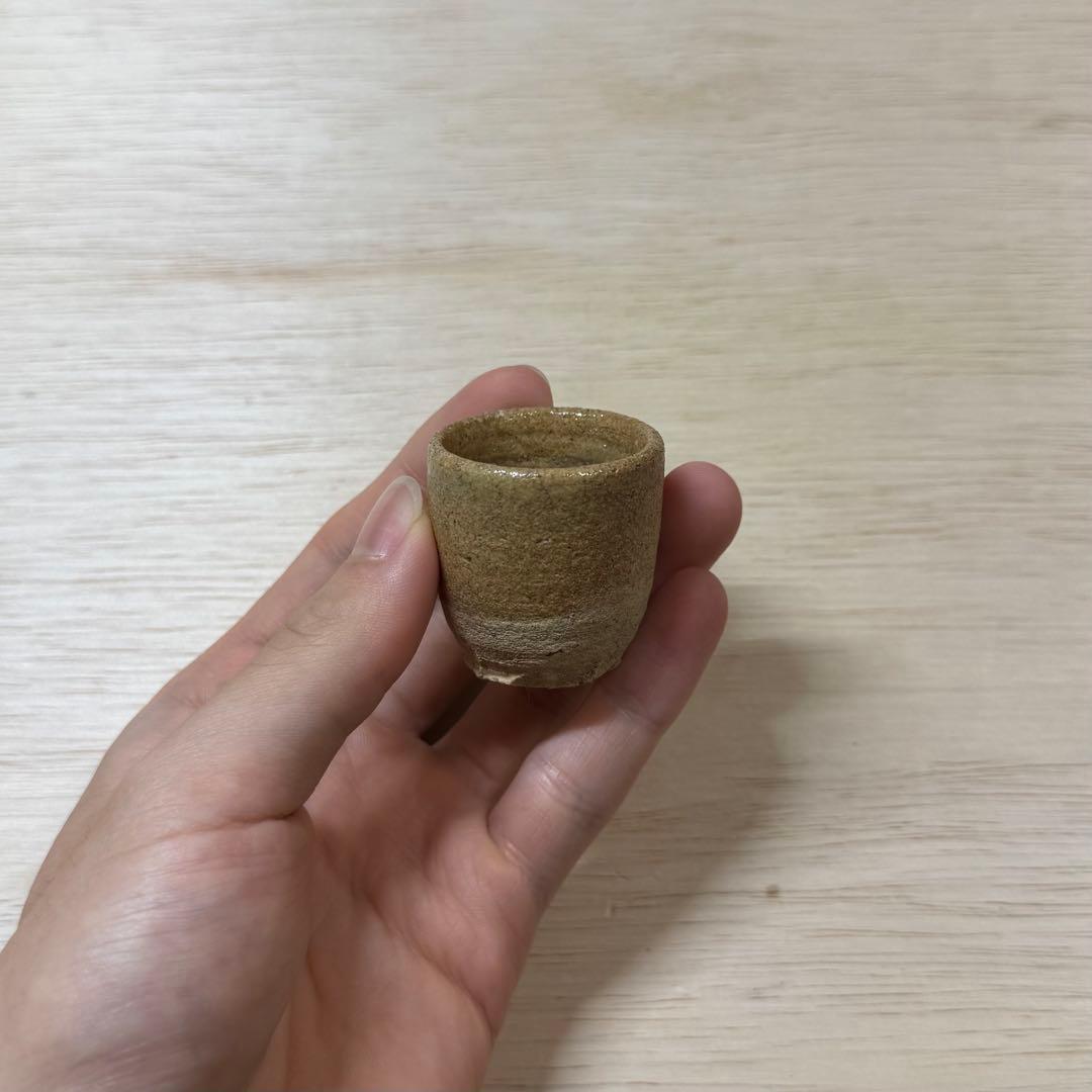 美濃 鉄釉 徳利 盃 大平古窯 江戸時代 古美濃 古瀬戸 酒器 古美術 骨董