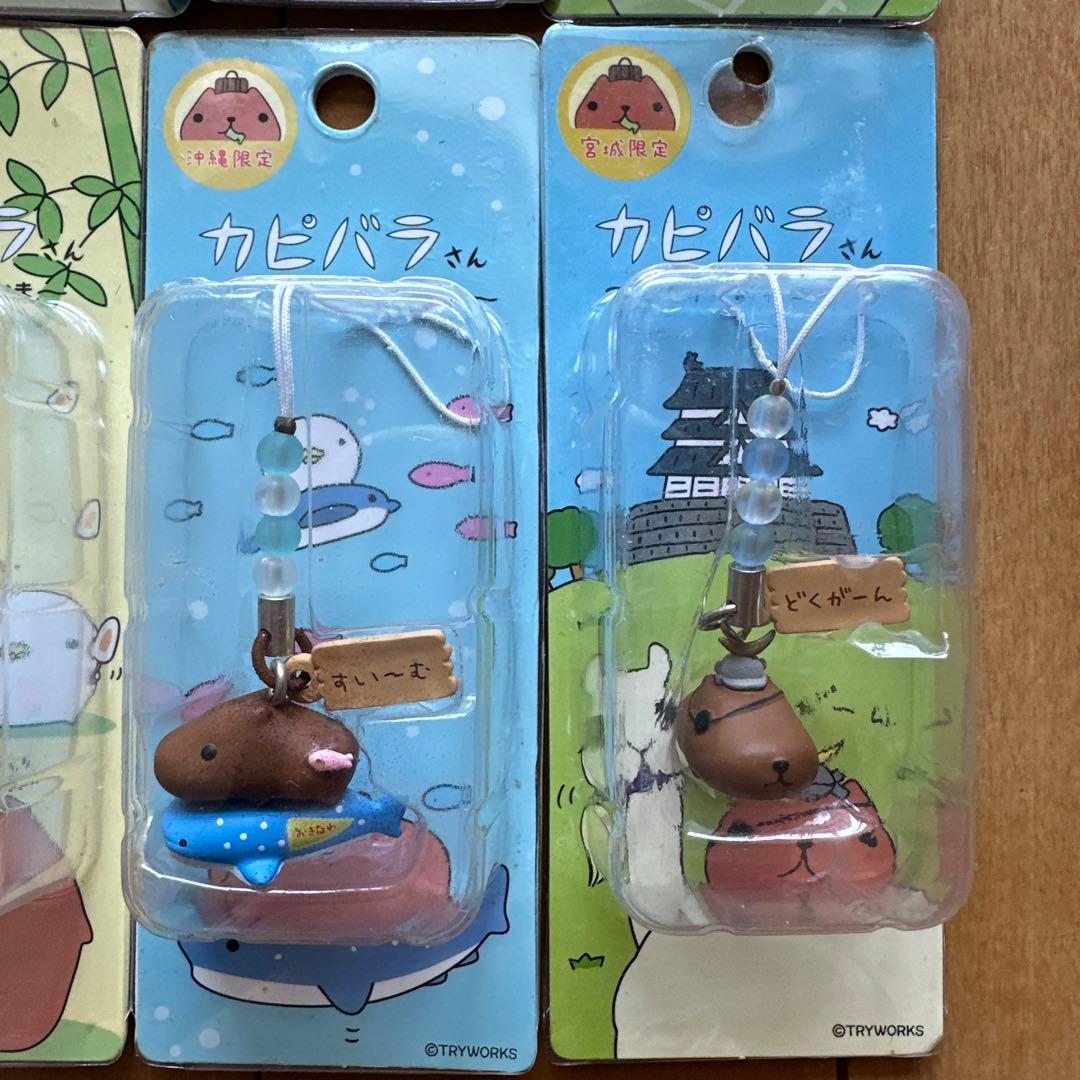 ご当地カピバラさん　チャームストラップ　19点