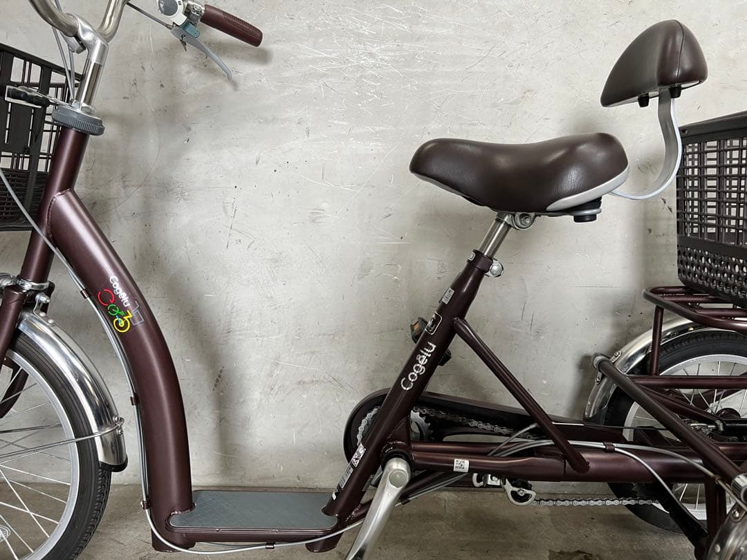 GWセール❗️三輪自転車　株式会社サギサカ　こげーるlively三輪　シニア自転車