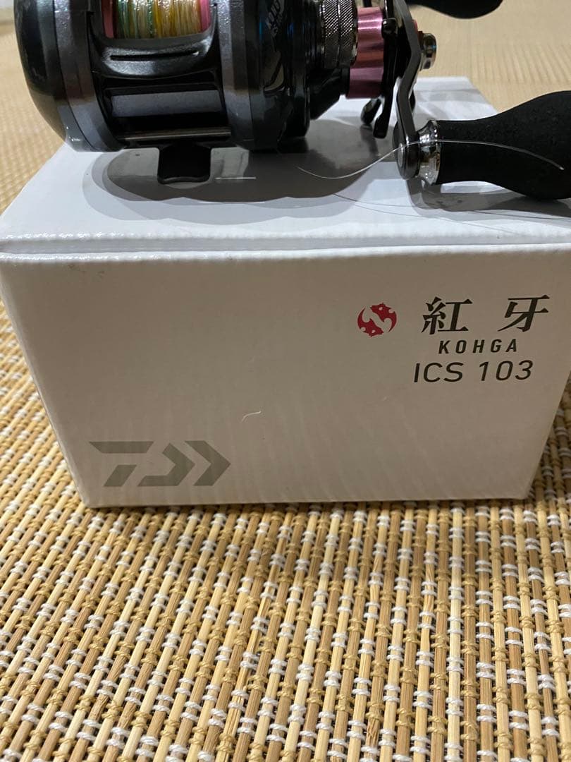 ダイワ　紅牙リール