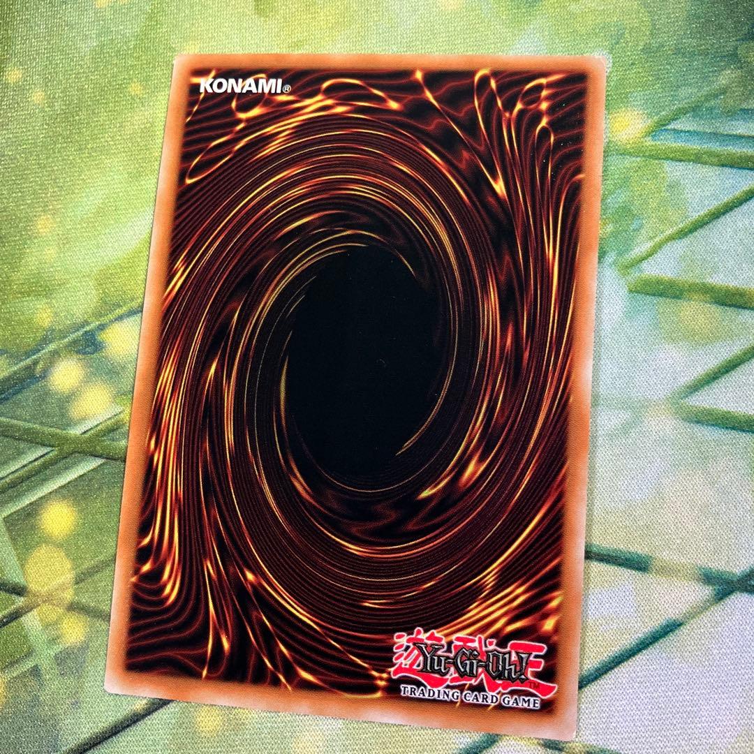 遊戯王　EU版　ダーク・フュージョン　アルティメットレア