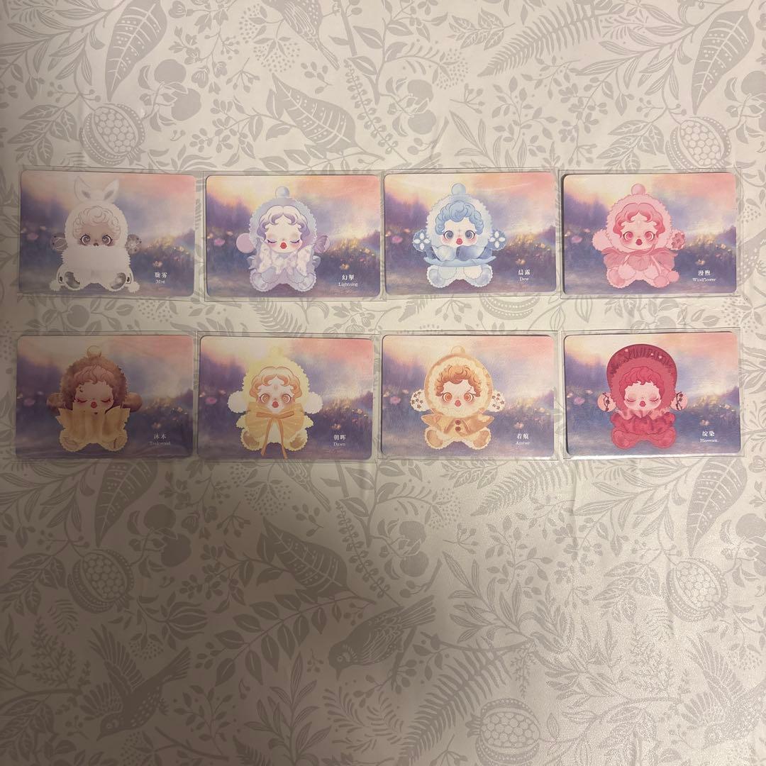 【国内正規品】SKULLPANDA スカルパンダ Mist Dew 等8種セット