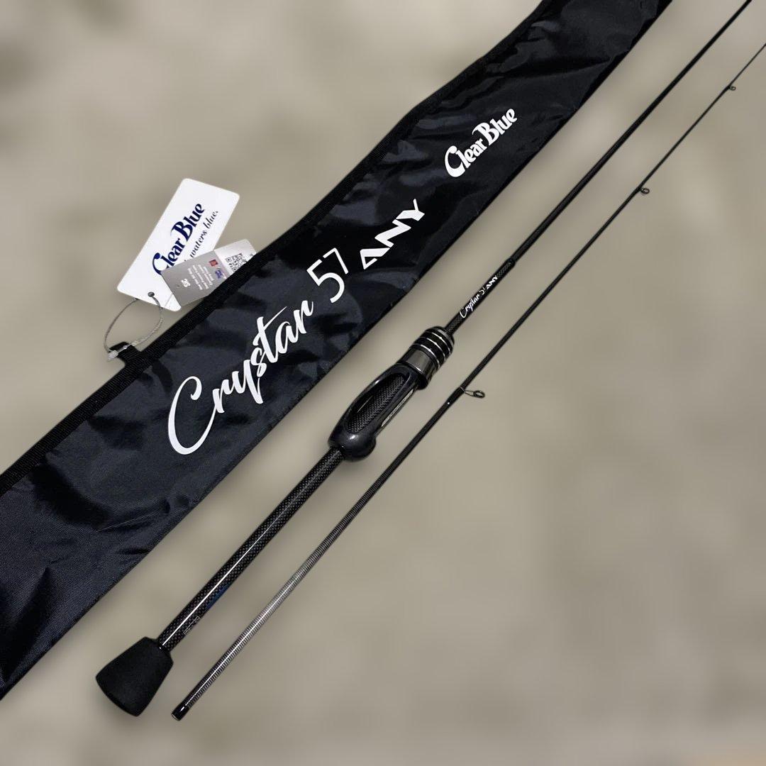 【未使用品】Clear Blue クリスター 57 ANY