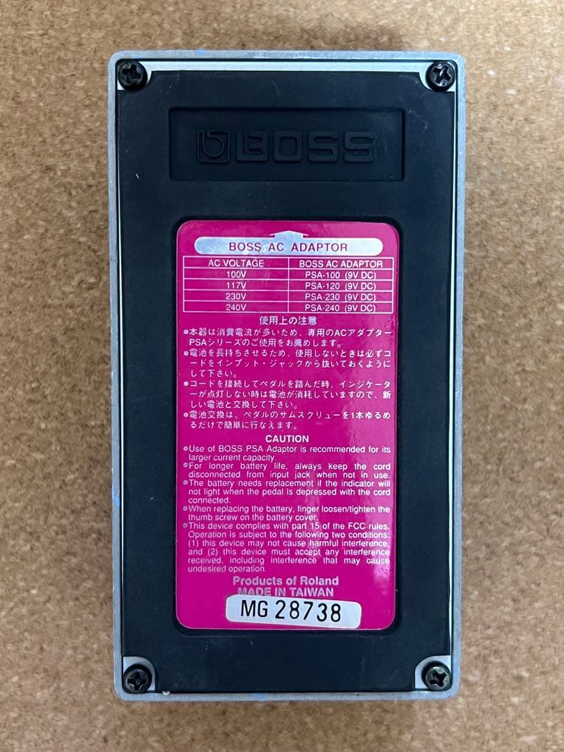 BOSS CH-1 mod アナログ　LEDがRATEに合わせて点滅します！