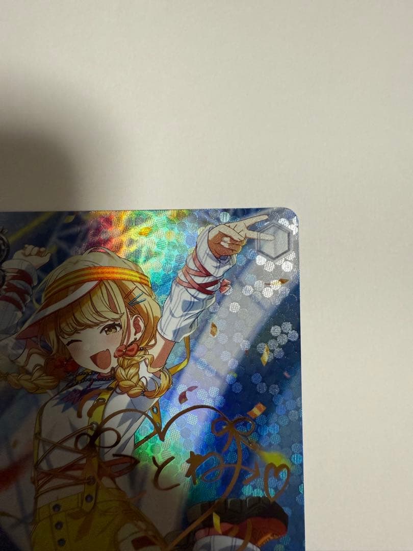 ヴァイスシュヴァルツ Yellow Big Bang! 藤田ことね sp サイン