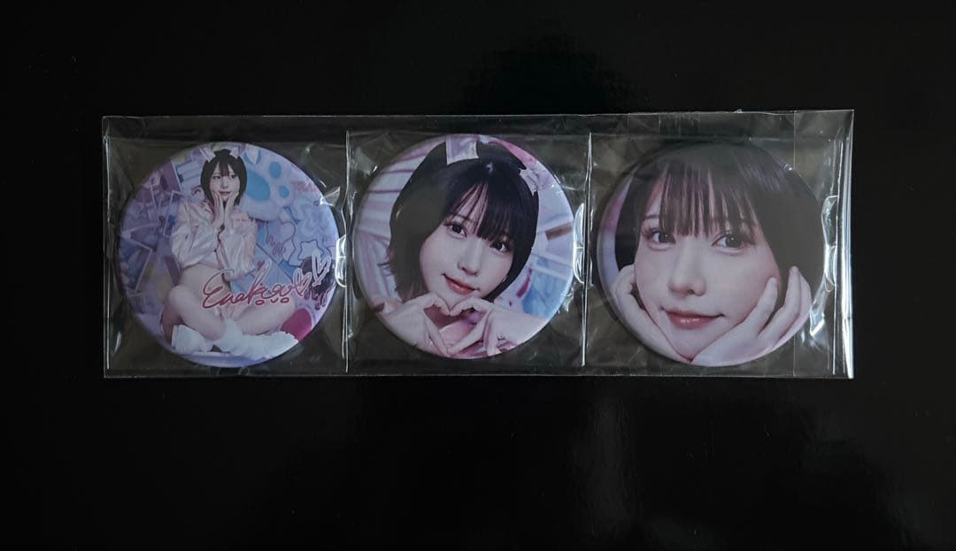 えなこ　バースデーパーティー2026 グッズセット