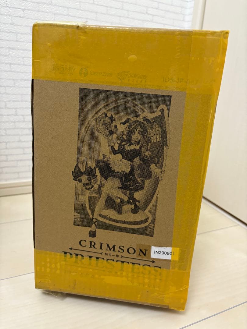 第五人格 『赤髪の魔女』祭司-「スカーレット」残り2点！