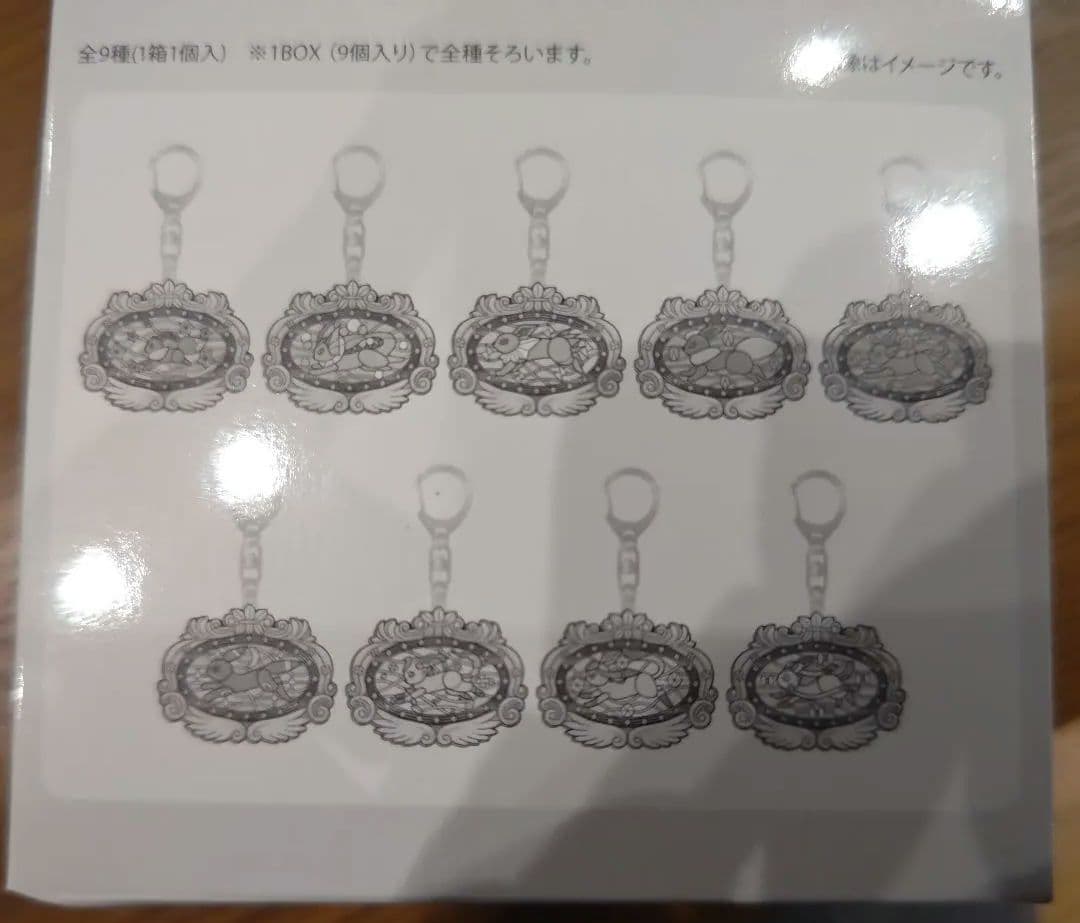 イーブイ Vee Vee Voyage アクリルキーホルダー全種類セット