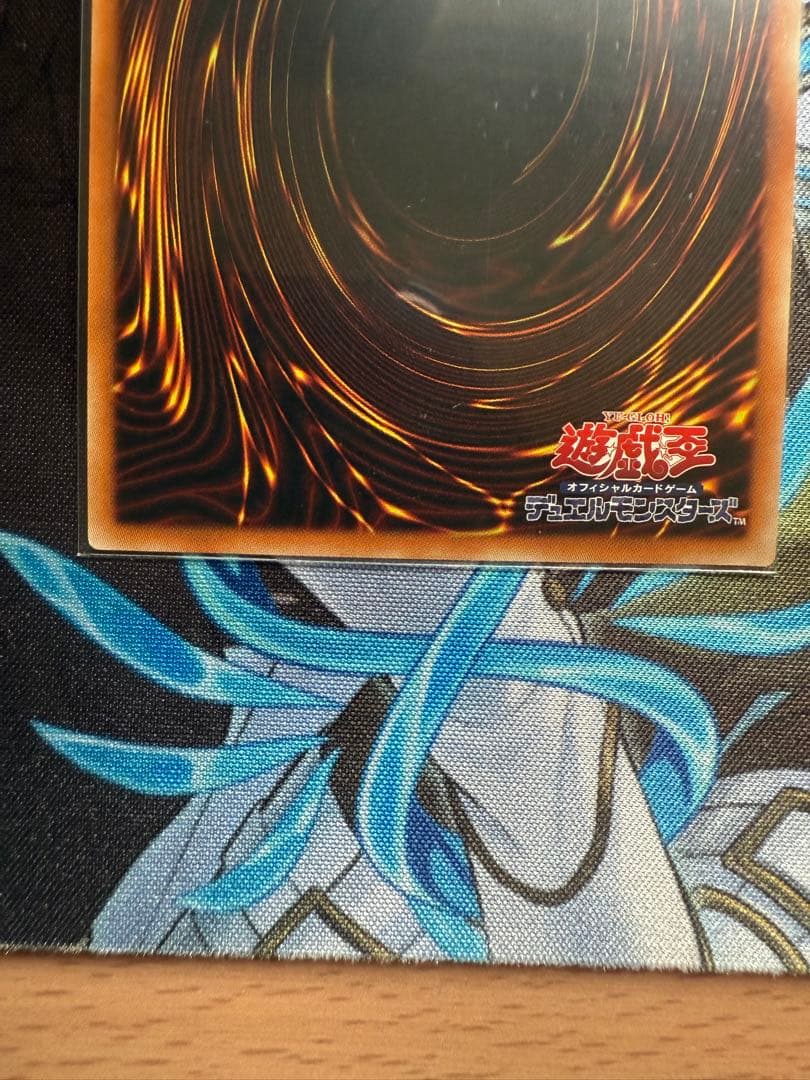 遊戯王　無限泡影　20thシークレットレア3枚