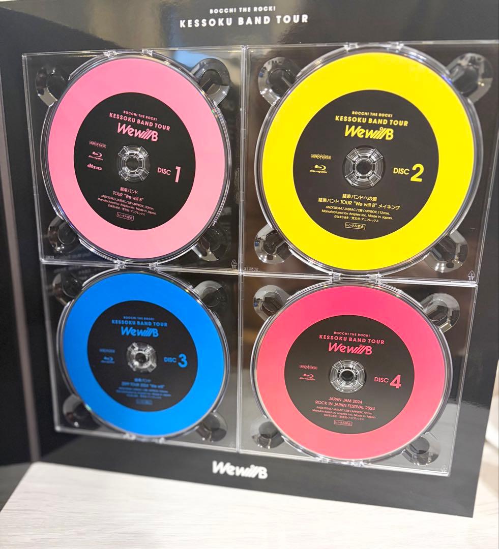 結束バンド/TOUR\"\"We will B\"\" 特装版〈初回生産限定版・4枚組〉