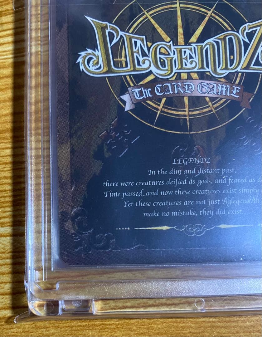 レジェンズ　ザ・カードゲーム　トゥルーウインドラゴン　シロン　甦る竜王伝説