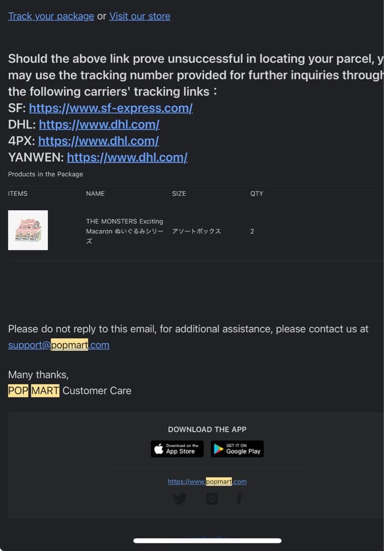 POPMART LABUBU THE MONSTERS 2アソートボックス