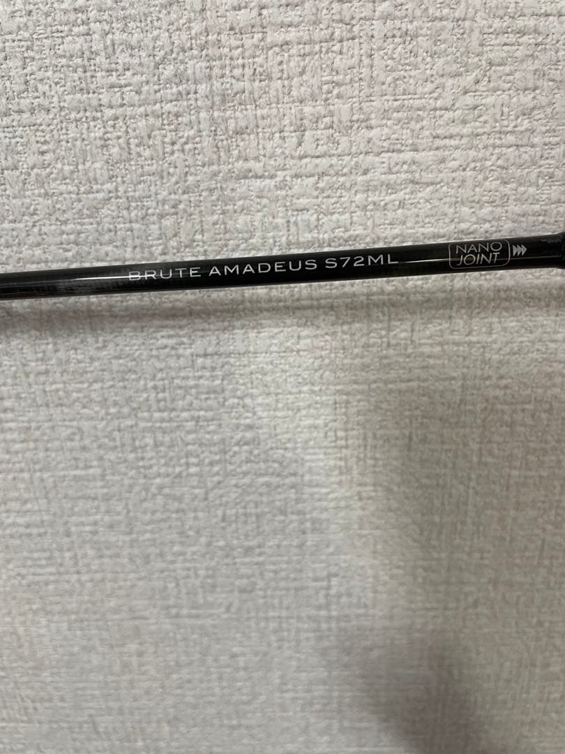 アピア　グランデージブルート　アマデウス　s72ml apia