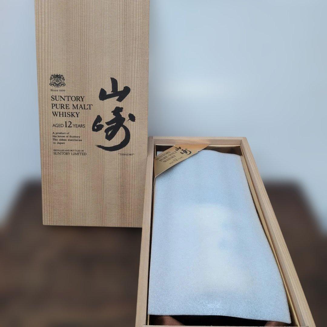 SUNTORY☆ 山崎12年ウイスキー ピュアモルト 750ml 　木箱付