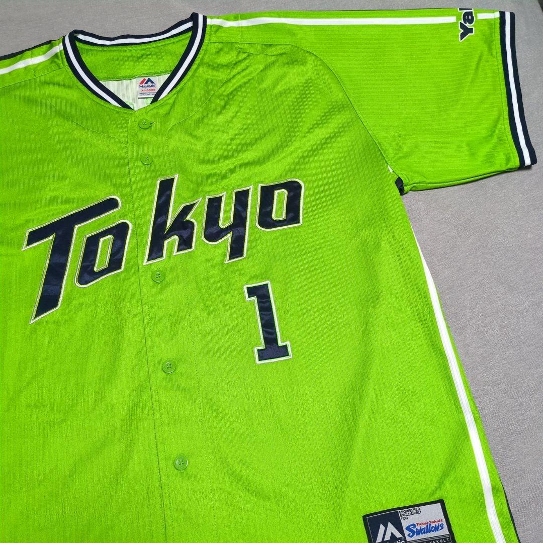 東京ヤクルトスワローズ 山田哲人 刺繍 ユニフォーム マジェスティック XL