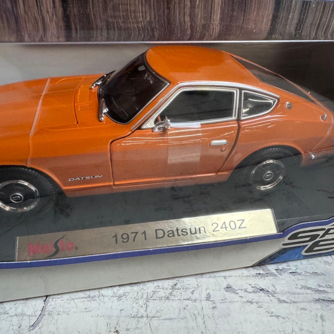 Maist 3台セット Huracan Datsun Corvette マイスト