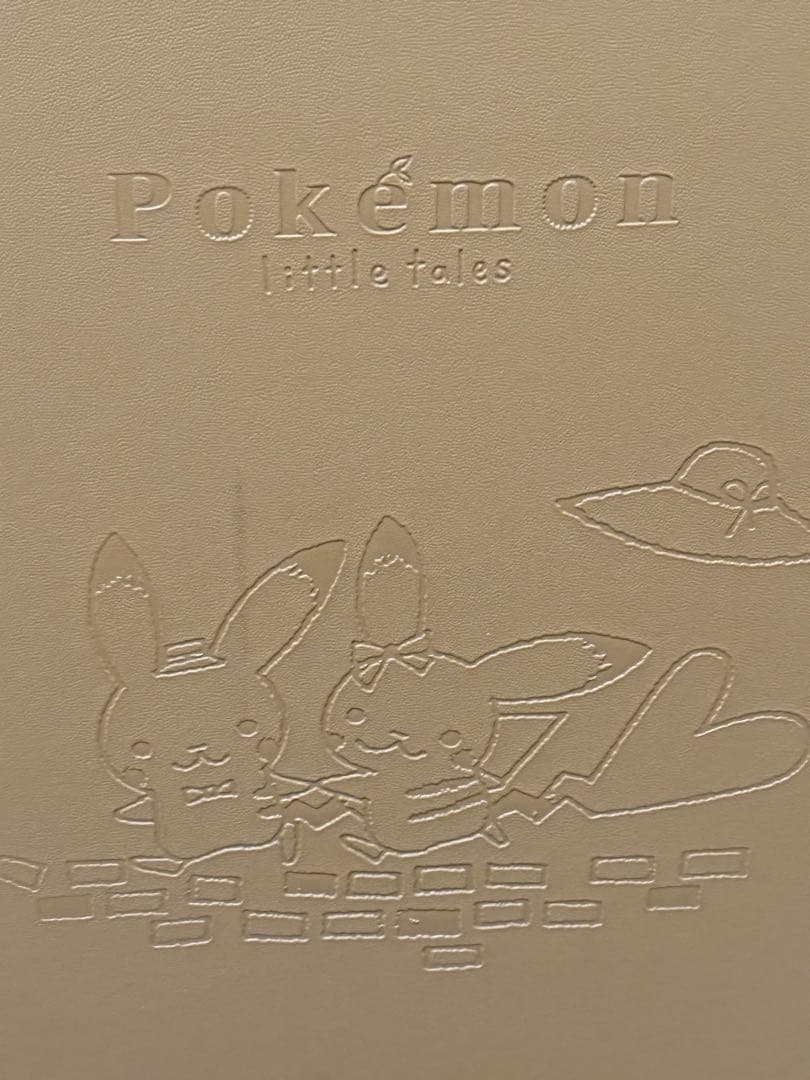 ポケモン リトルテイルズ シンジカトウデザイン