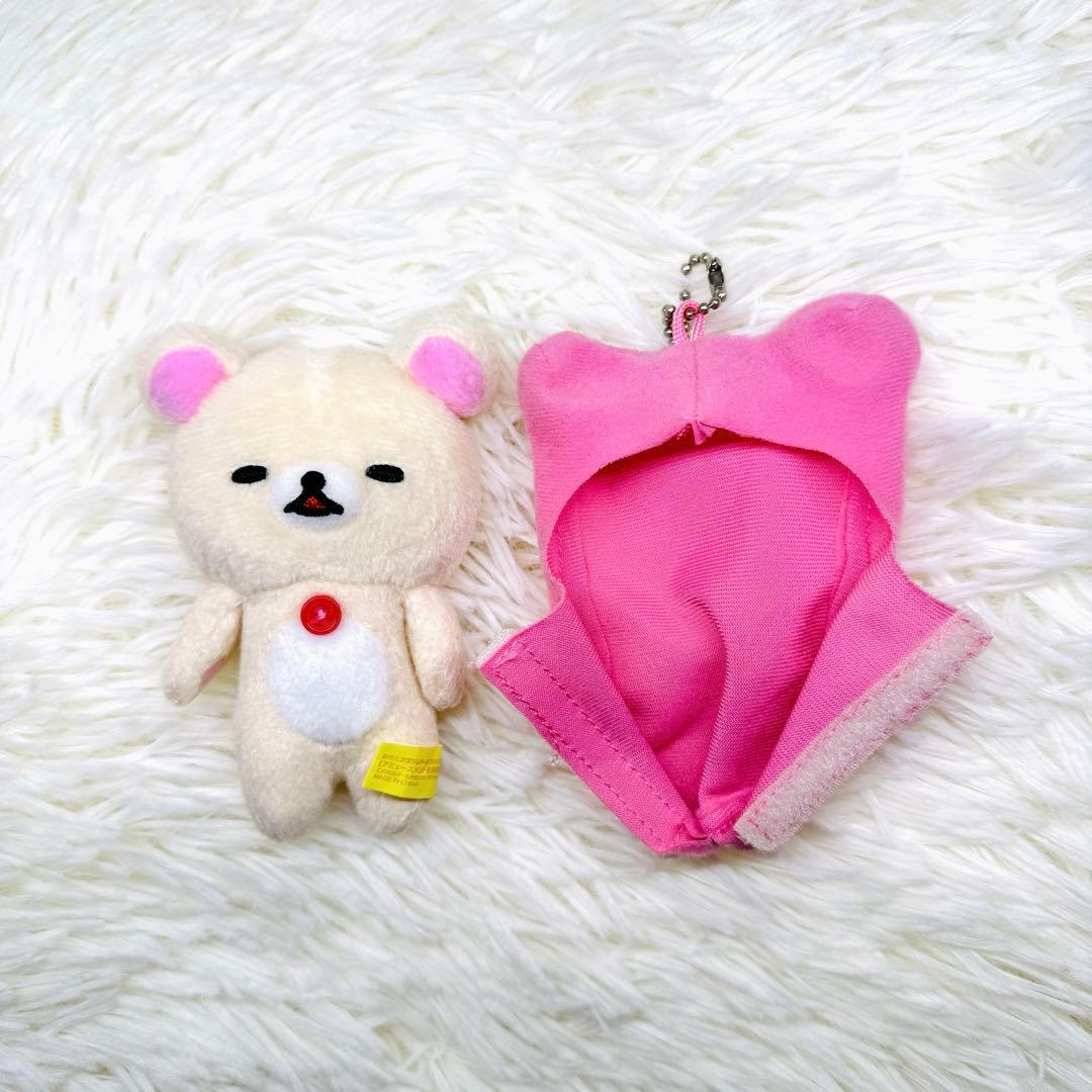 リラックマ 美品 希少 コリラックマ ねぶくろ マスコット ぬいぐるみ