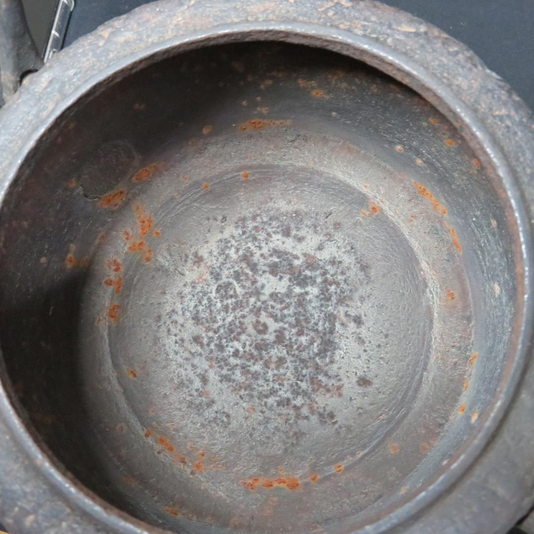 鉄瓶 錆 南部 斎藤造 天祐堂 茶道具 囲炉裏 炉端 鉄分補給 暮らし
