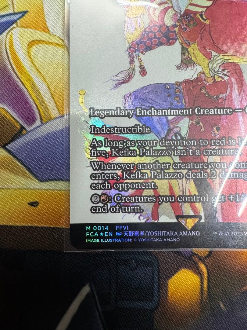 ぶ*ん様 MTG ケフカ・パラッツォ　英語foil 継承史　ファイナルファンタジ