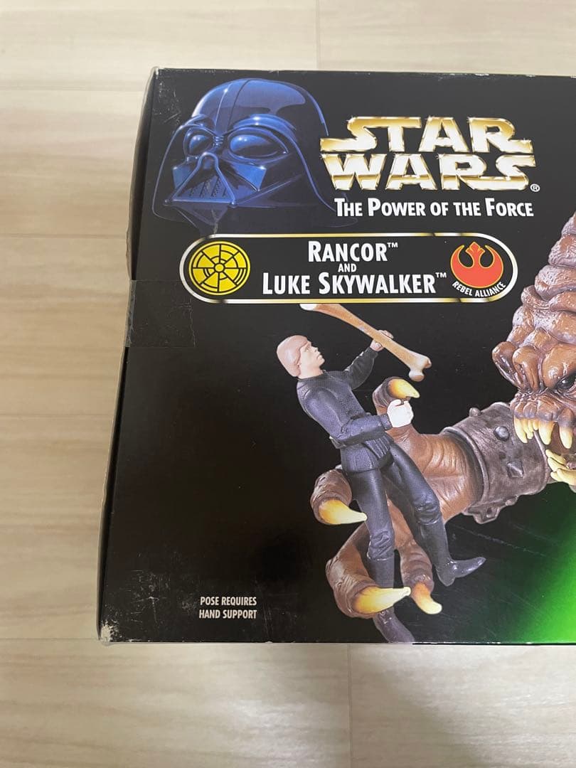 スターウォーズ　ベーシックフィギュア　ランコア