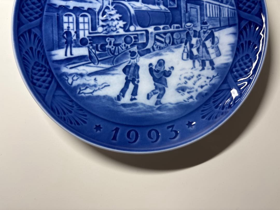 ロイヤルコペンハーゲンイヤープレート 1993年平成5年 「クリスマスのお客様」