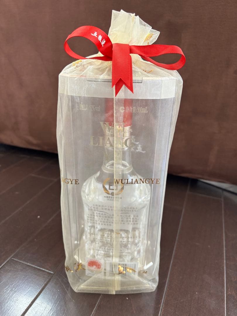 五粮液 500ml ※ケース未開封　酒精度52%