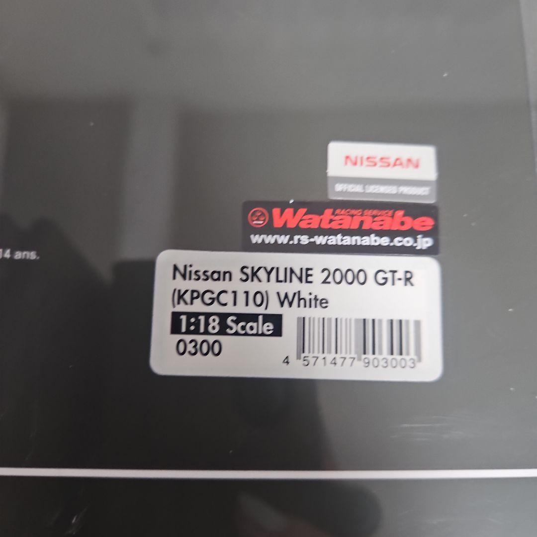 り**様 スカイライン 2000 GT-R ワタナベコラボ1/18 ダイキャスト