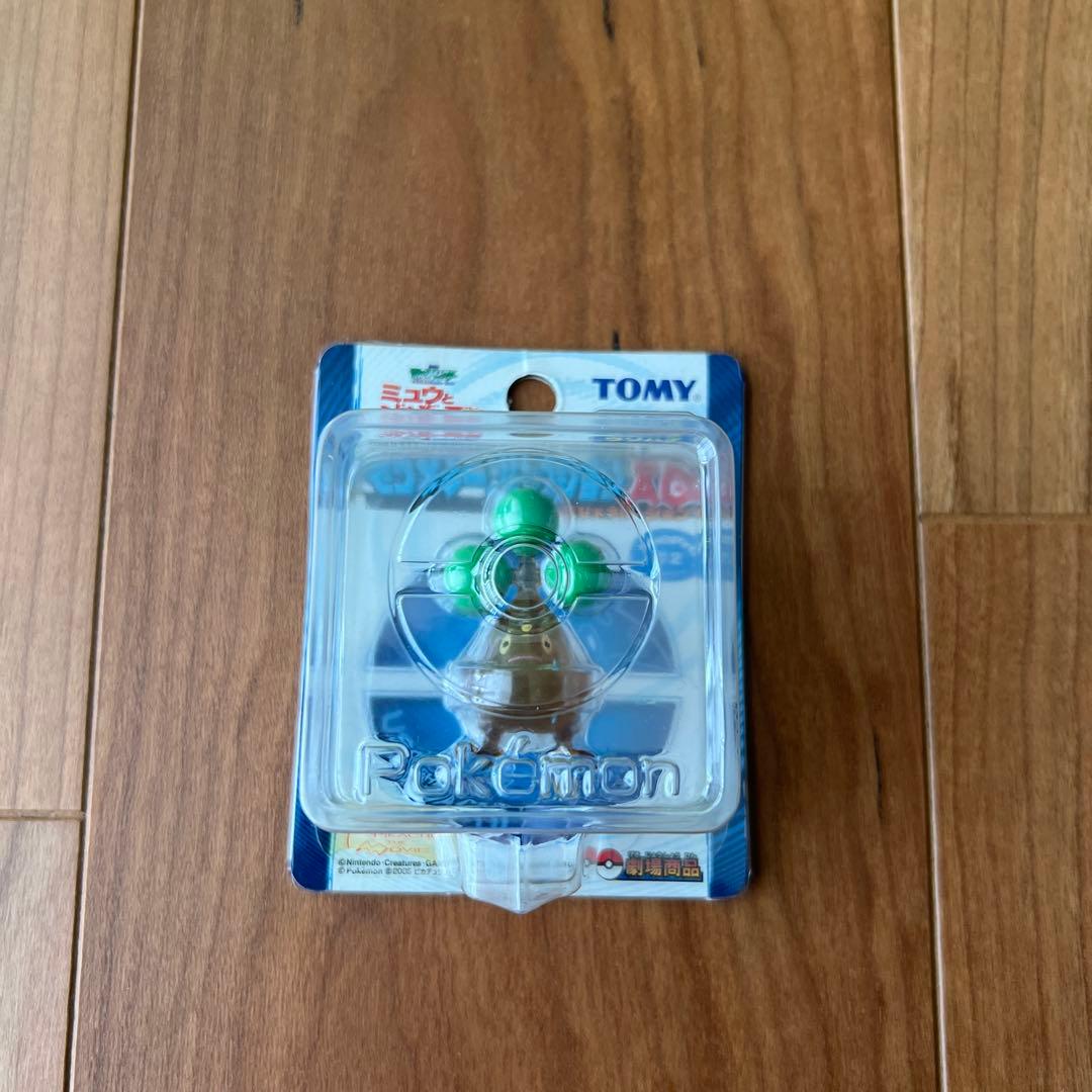 ポケモン　 TOMY モンコレ　AGミュウと波動の勇者ルカリオ