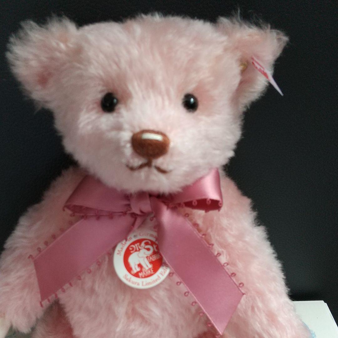 シュタイフ Steiff  テディベアさくら