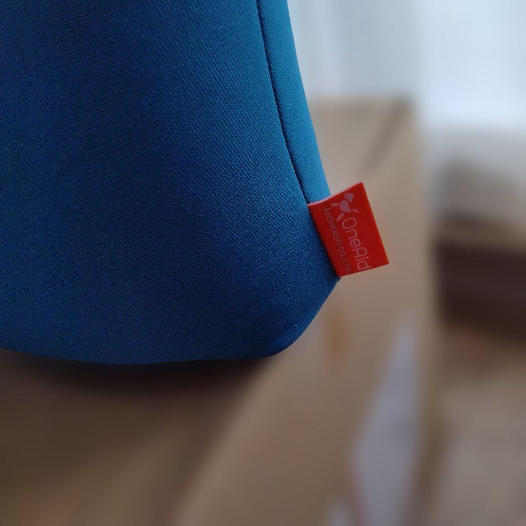 OneAid リラクッションM青