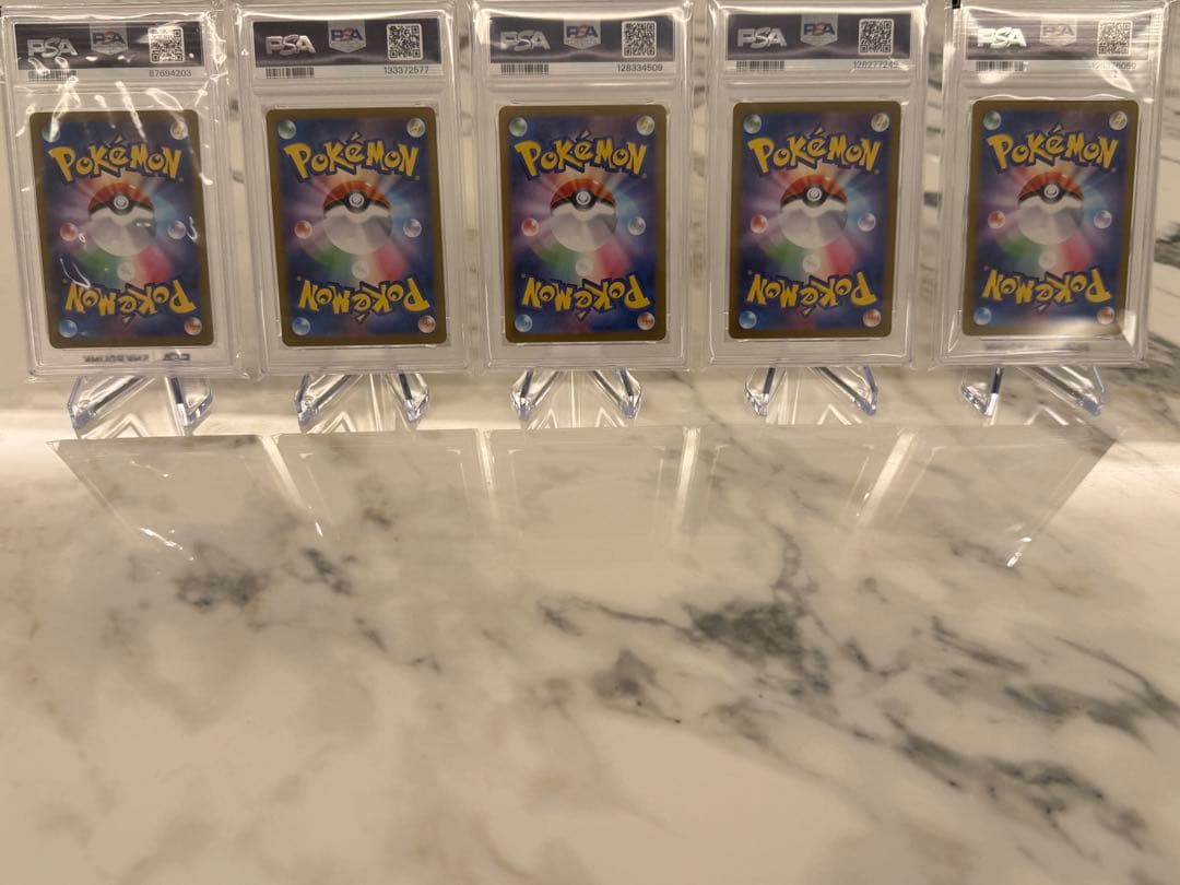 【PSA10】マーシャドー5枚セット