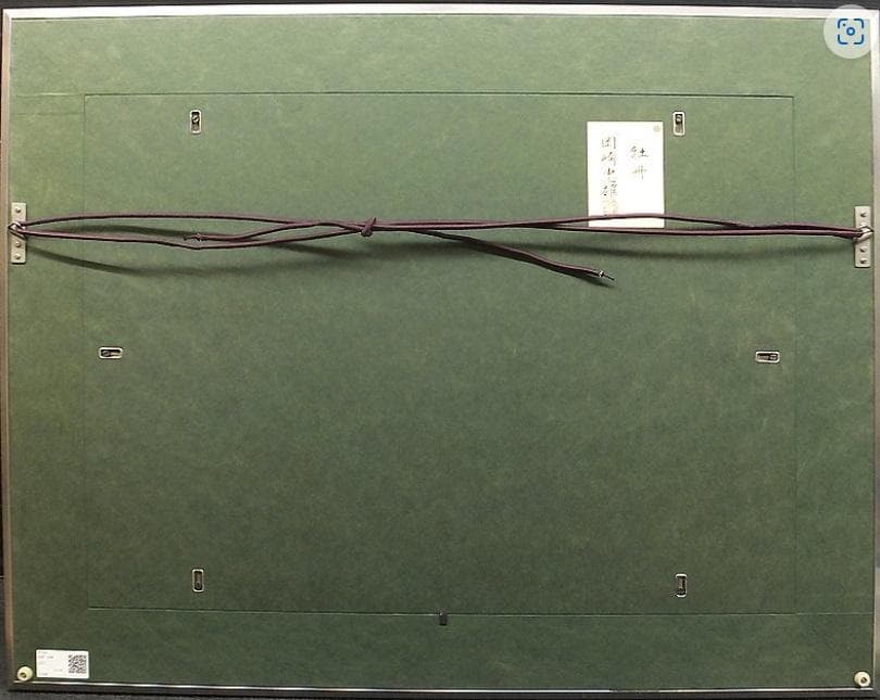 岡崎忠雄　「牡丹」　日本画　真作　一点もの　20号　共シール有　創画会会員