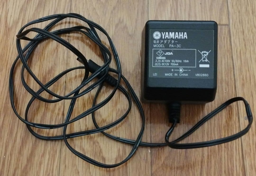 電子キーボード PSR-E363 ヤマハ YAMAHA