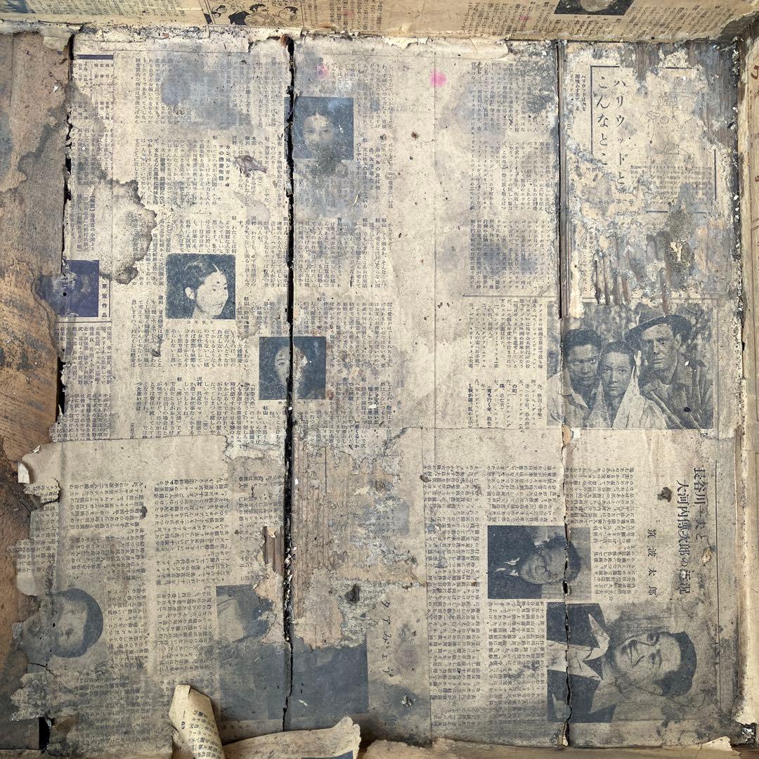 A-4 昭和レトロ 木箱 茶箱 当時物 新聞 切り抜き 時代物 アンティーク