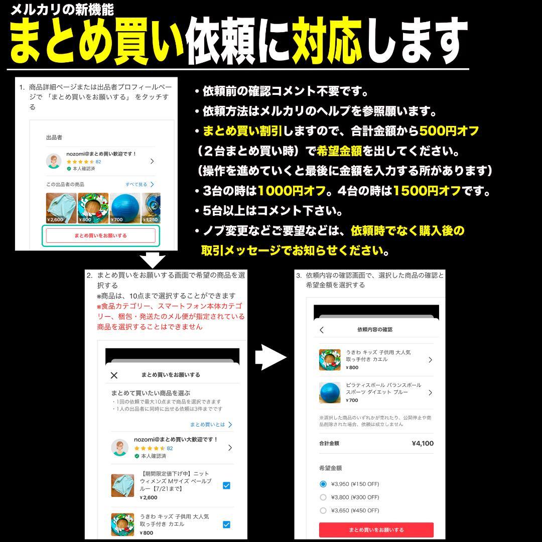 【RayDrive】自作Jan Ray Clip Mod/金/9〜18V電源対応
