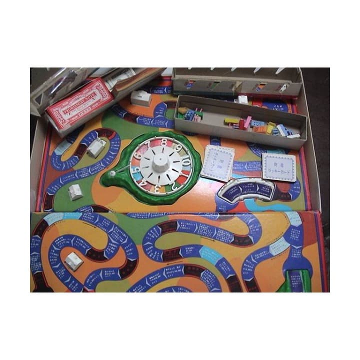 初代 人生ゲーム タカラ 　Blue Road Ver　 アート・リンクレター