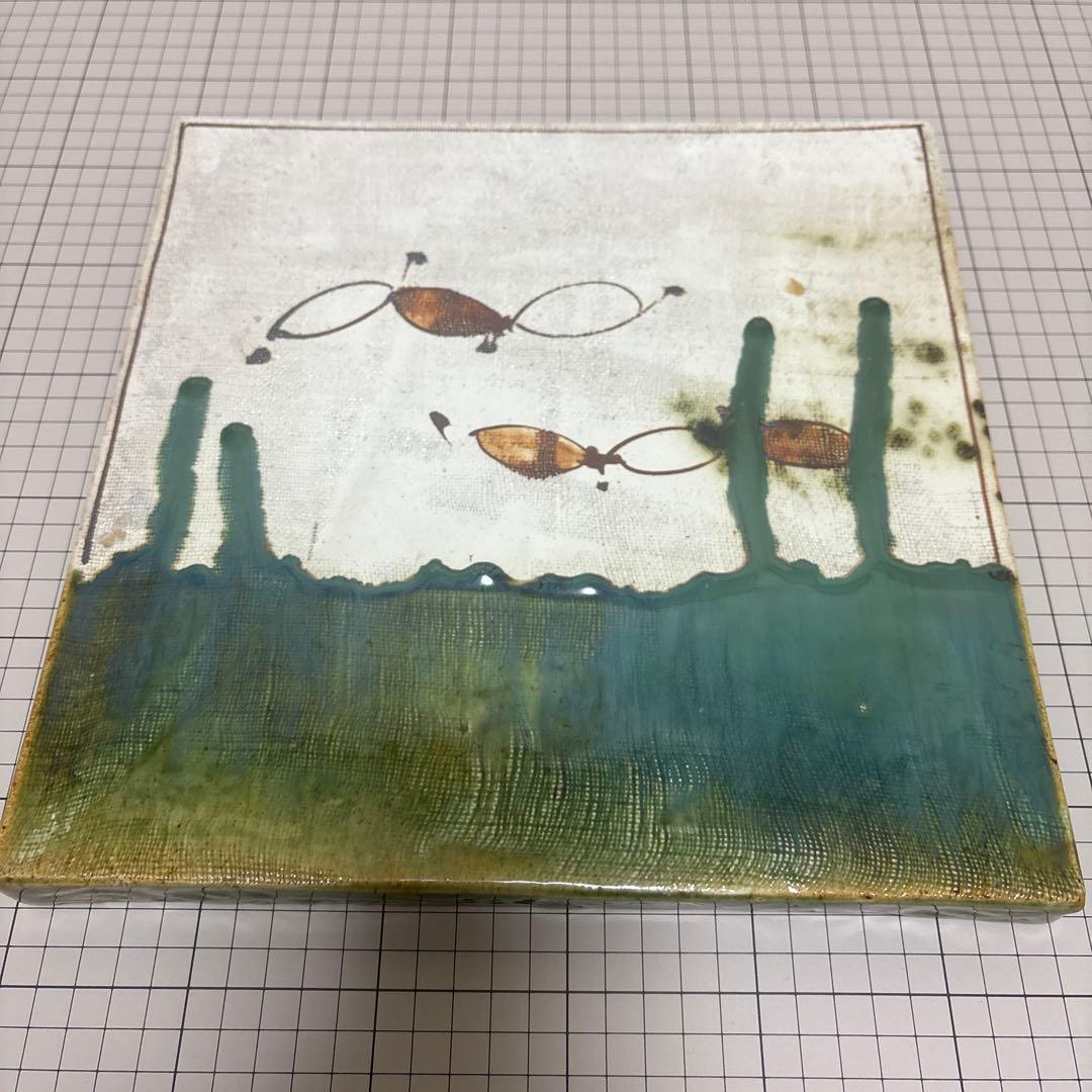 茶道具　陶器 陶板、水差し セット手描き 魚のモチーフ