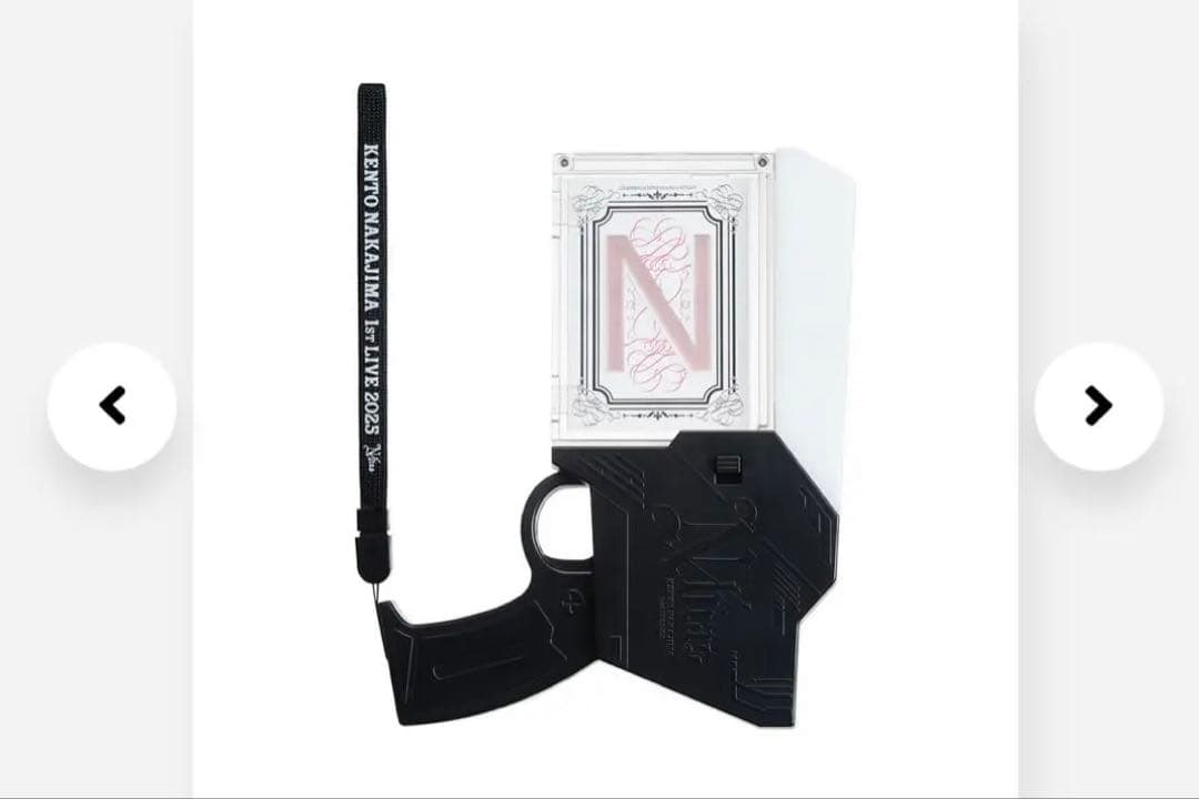 N/bias♡ピカレスクの銃口