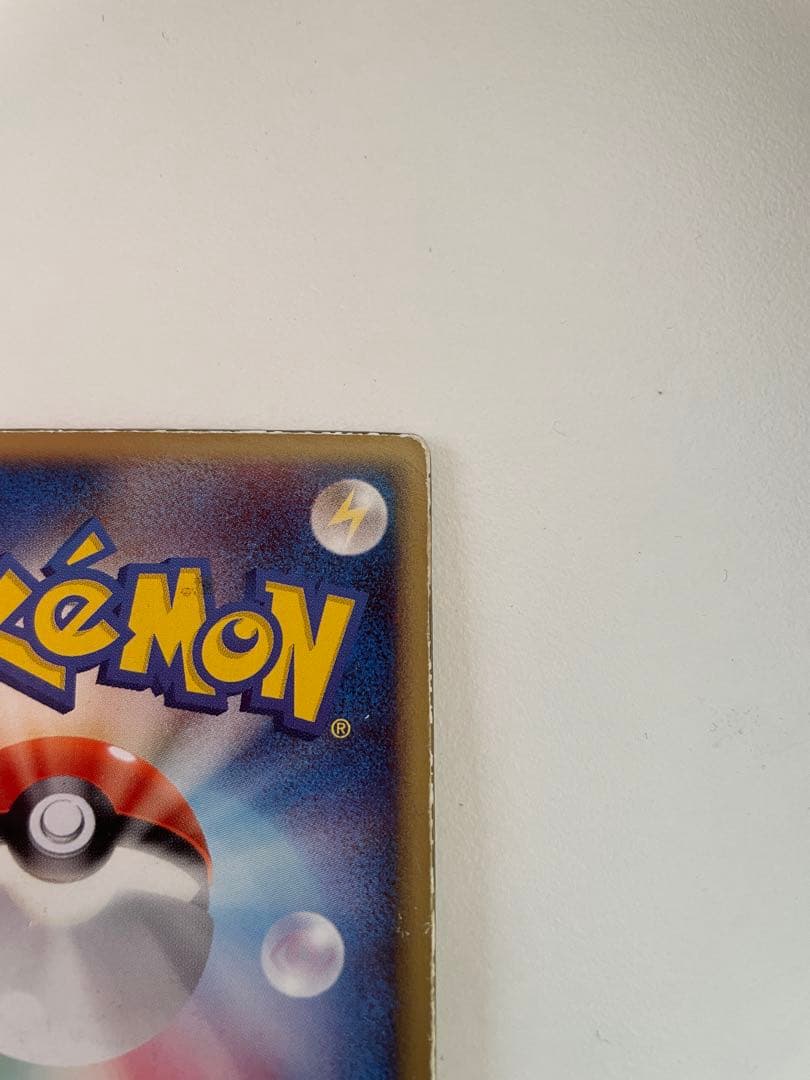 ポケモンカード　裂空のデオキシス　3D 映画公開記念VSパック