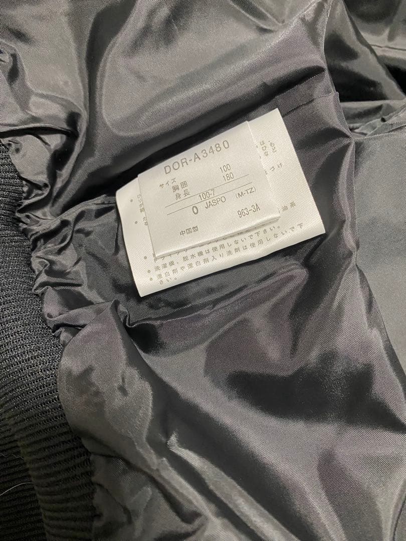 阪神タイガース DESCENTE 虎刺繍ジャケット 黒 新品 未使用