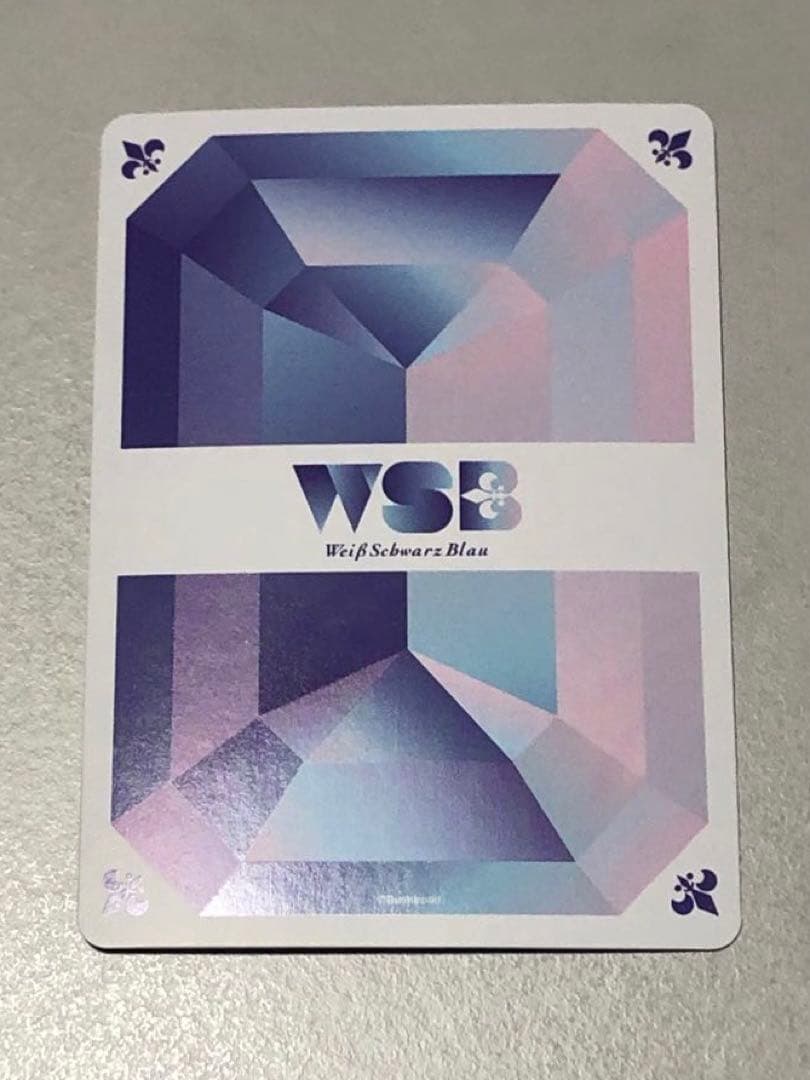 ヒプマイ　ヴァイスシュヴァルツ　銃兎　SEC